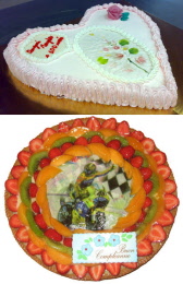 torte speciali 008